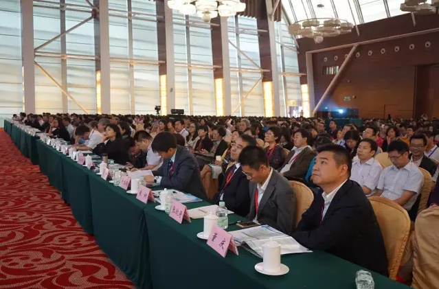 2015中國藥品質(zhì)量年會(huì)召開，權(quán)威專家剖析“十三五”國家藥械監(jiān)管戰(zhàn)略