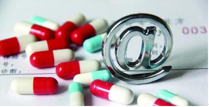 醫藥+互聯網加速落地，處方藥O2O再獲巨頭押注