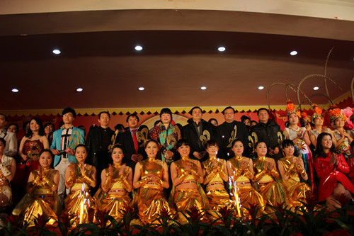 仁和集團2013年元旦聯(lián)歡晚會隆重舉行